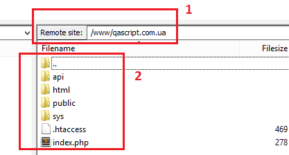upload script on the server